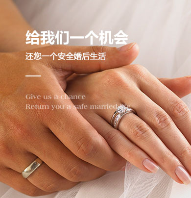 上海婚姻繼承律師網(wǎng)